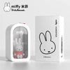 Miffy rabbit doll humidifier with white case and gift box, minimalist design